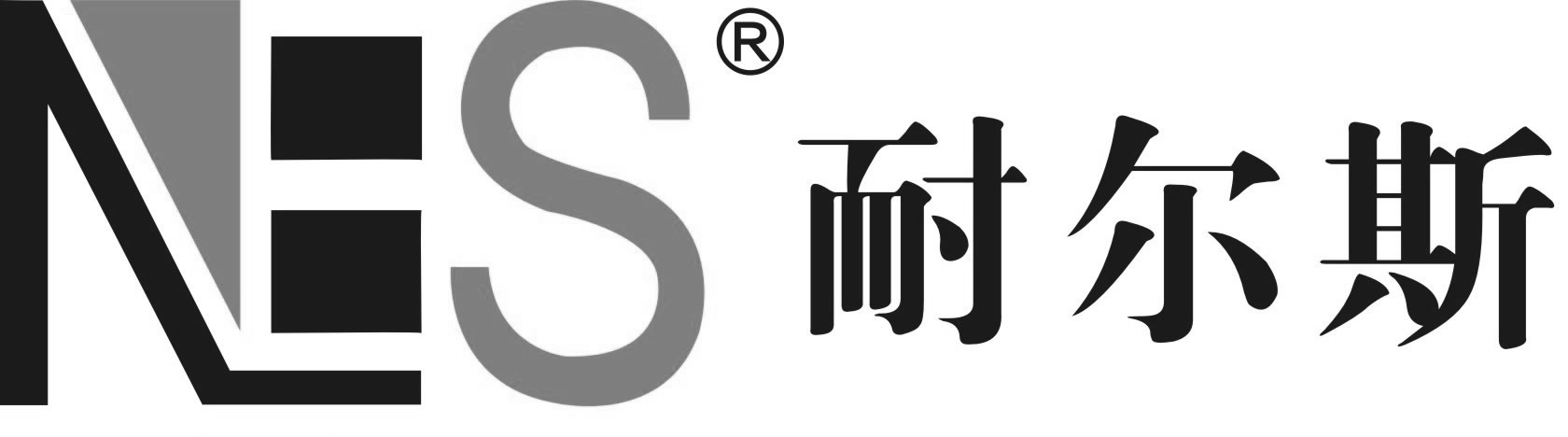 慶祝湖南省地板行業(yè)協(xié)會主辦的《2019湖南地面材料及鋪裝技術(shù)展覽會》圓滿收官！的封面圖